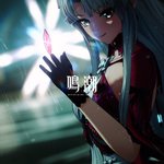 Photo by 紅茶 (@tea0ty)