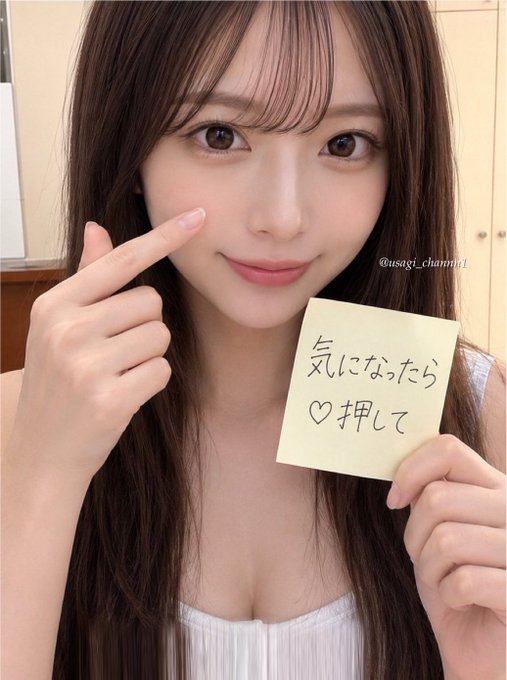 ry69223's tweet photo. 歳の差離れてても全く気にしないです！

年上の人めちゃくちゃ好き😚🎀
おじさんらぶですので！！！

仲良くしてくれる人は
反応くださいお願いします♡ https://t.co/hlTmIfPHTE