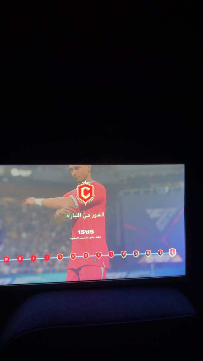 a7vnA7's tweet photo. رانك ون على حس عيناتك يا جحه🍉🔪. https://t.co/8lOXMLnmfa