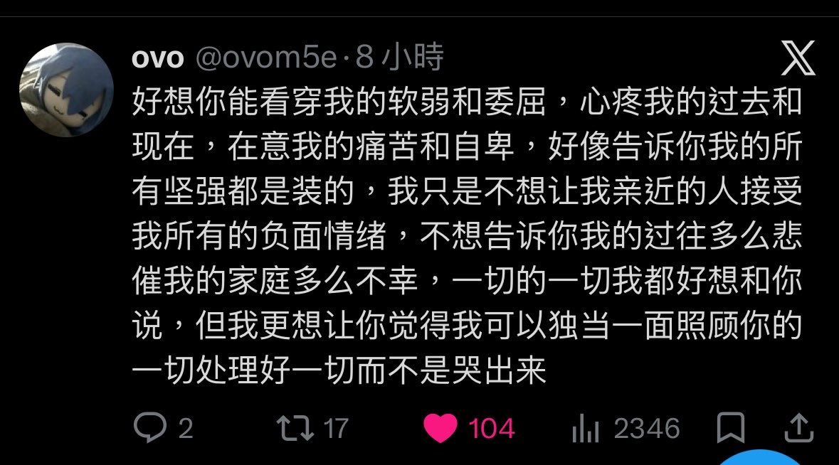 jay_ccchou's tweet photo. 就是说啊🥲 https://t.co/Bj0L1dUBDT