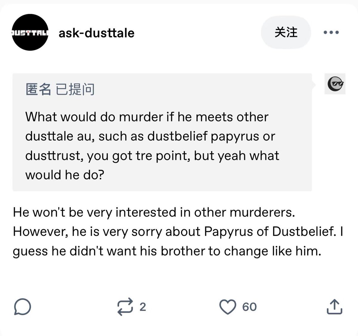 aasane_'s tweet photo. #undertaleAU
#Dusttale
このdusttaleのQ&A好き!🧣🫙 https://t.co/cpeF9cJstr