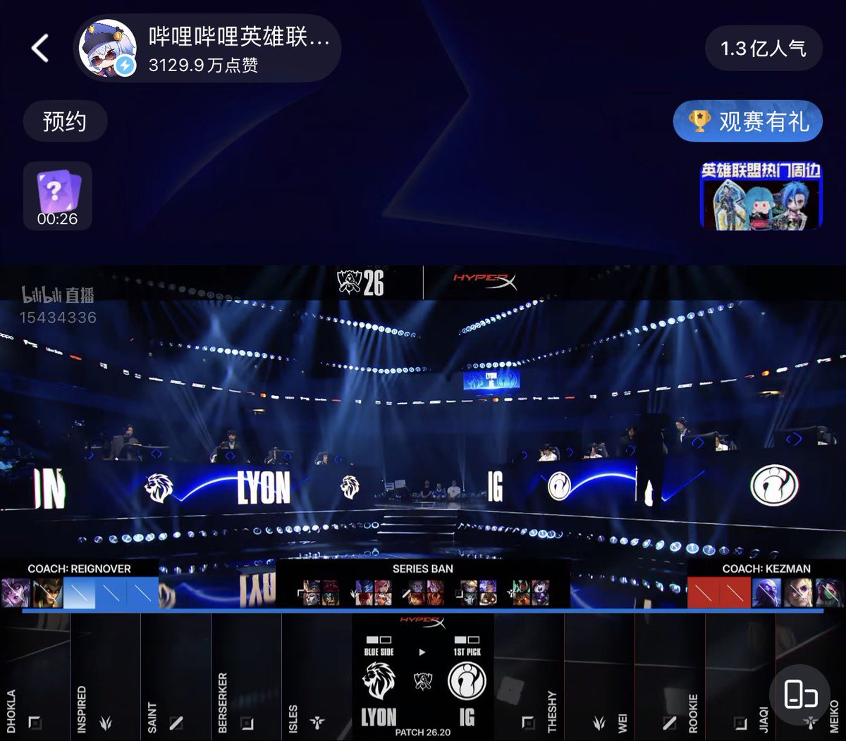 Rraeo3o's tweet photo. 不敢看 我还是睡觉吧 https://t.co/mItyTiA7of