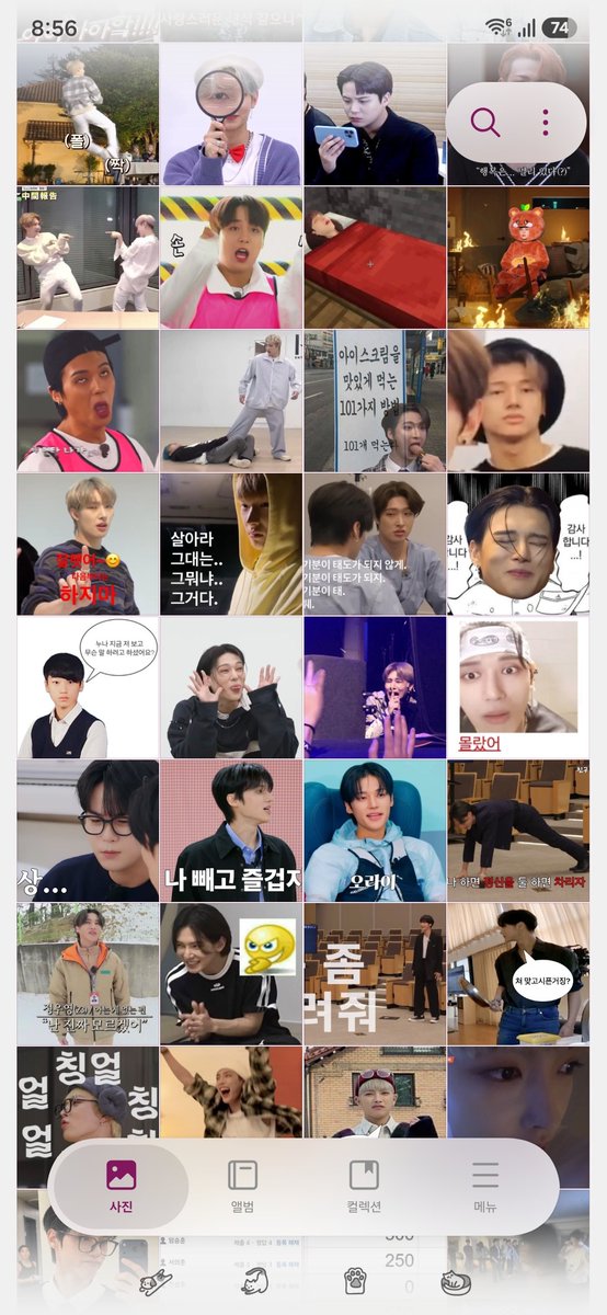 Ju_Ju_zip's tweet photo. 갤러리 정리 어케 하세요ㅠㅠ https://t.co/2EZIP5w5wY