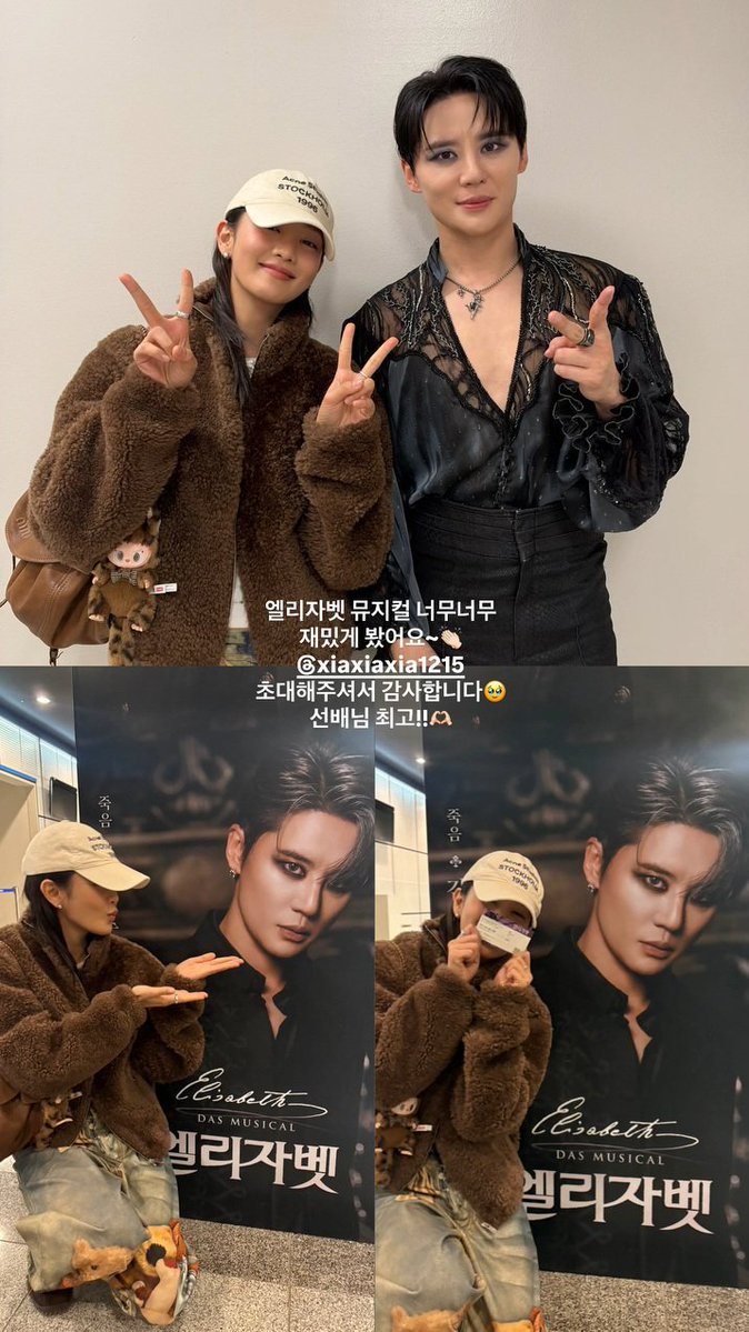 XIAinfo's tweet photo. [사진] min.nicha IG
https://t.co/aV4BBOsBQ2
#김준수 #XIA #준수 #XIA준수 #시아준수 #JUNSU #KIMJUNSU #XIAJUNSU #ジュンス #金俊秀 #엘리자벳 #뮤지컬엘리자벳 #샤토드 https://t.co/DDzI3Aq7LP
