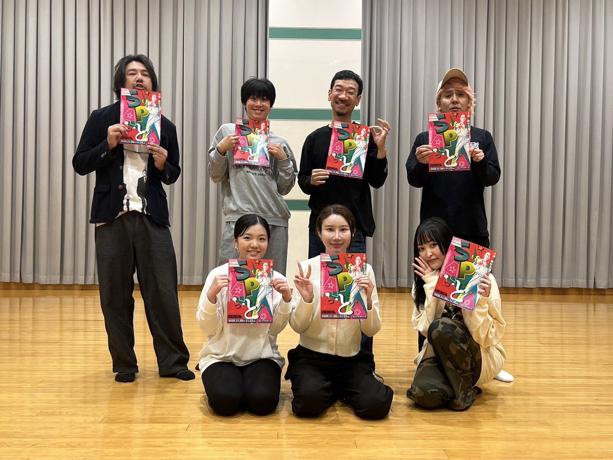 rena_k_1228's tweet photo. #PandA #SPAっと ♨️

お稽古☺︎🍊
11月 #柑柑ガールズスピンオフ は、鶴田りささんの初主演作品となります！！✨
大好きなりささんを精一杯お支えして、素敵な舞台をお届けできるよう頑張ります！

ぜひ皆様観にいらしてください🥰
みんなでお待ちしてます♪

[ご予約URL]🎫
https://t.co/62nAJ1xypj https://t.co/1ZoyTIUlyt