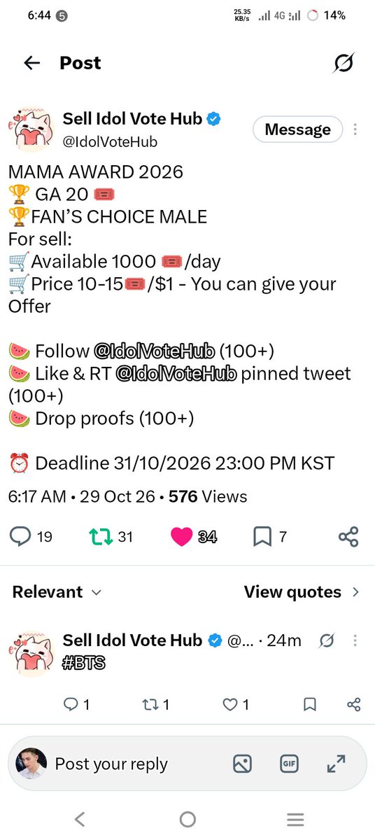 Sofielay's tweet photo. @IdolVoteHub For #StrayKids https://t.co/so5ecLFlC3