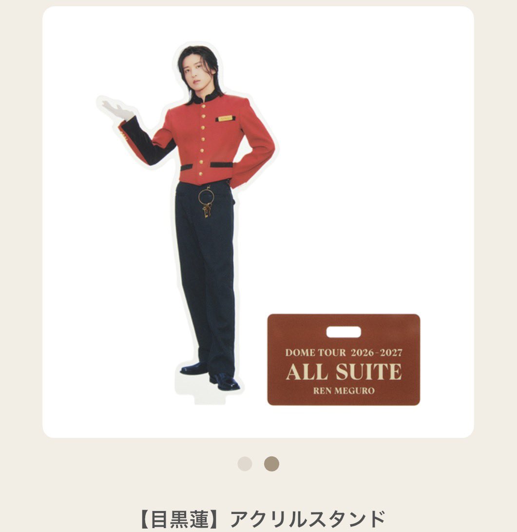 Dai31sy's tweet photo. 取り急ぎ目黒蓮くんのグッズ、
グッズリストの画像を！！
気になってる方に届きますように！！
うちわとアクリルスタンドです！！ https://t.co/0TWmMcfFkU