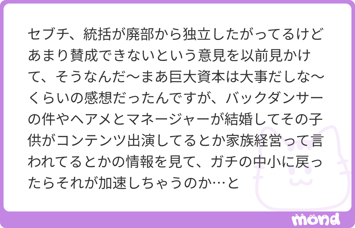 _JUSTFANCY_'s tweet photo. てかセブチもういい歳だからシンプルにこのノリがキチイな
#mond__JUSTFANCY_ https://t.co/wNlliKmEFu