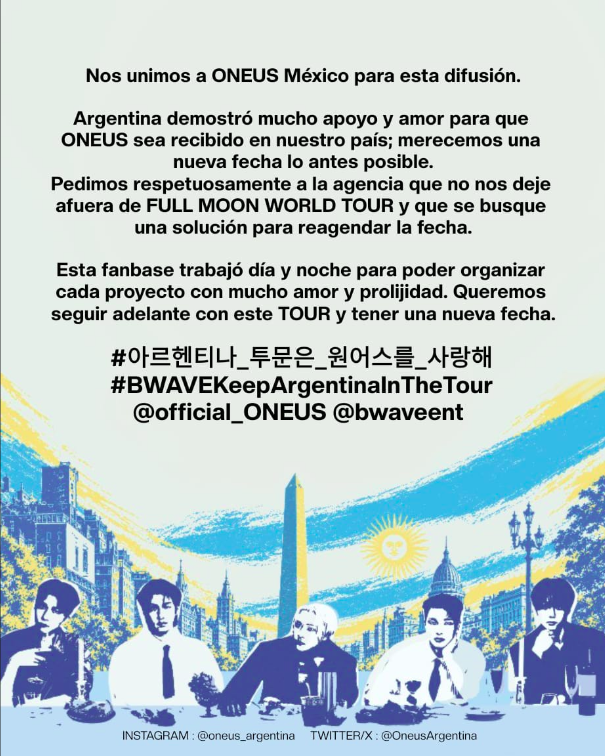 OneusArgentina's tweet photo. https://t.co/FSsND2J1Ra