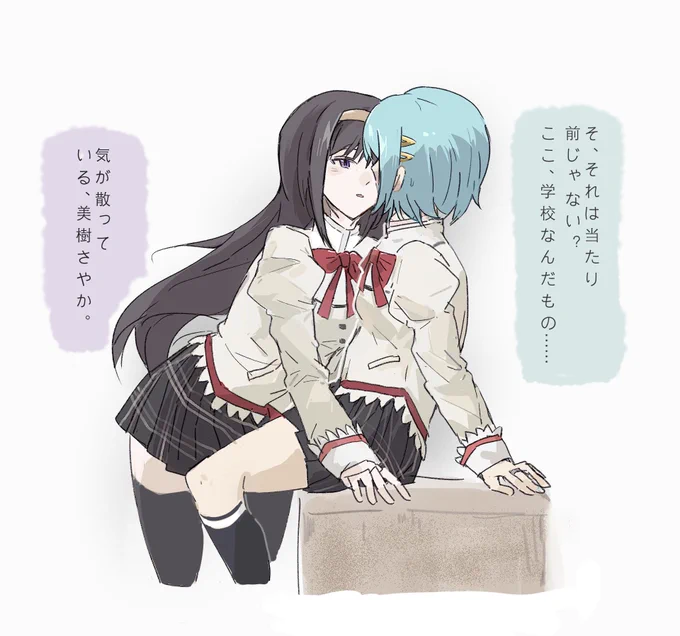 Image from ppenwu (@gemini_975)