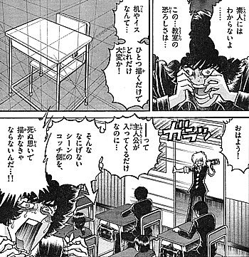 andexihaeienni's tweet photo. これがいかに偉大な進歩かは漫画を描いたことの無い人間には分からんのだ……

いかにお絵描きたのしーって人でも、机を何十個も描くのがたのしーって人いたら会ってみたい…… https://t.co/smH9pmkoE3