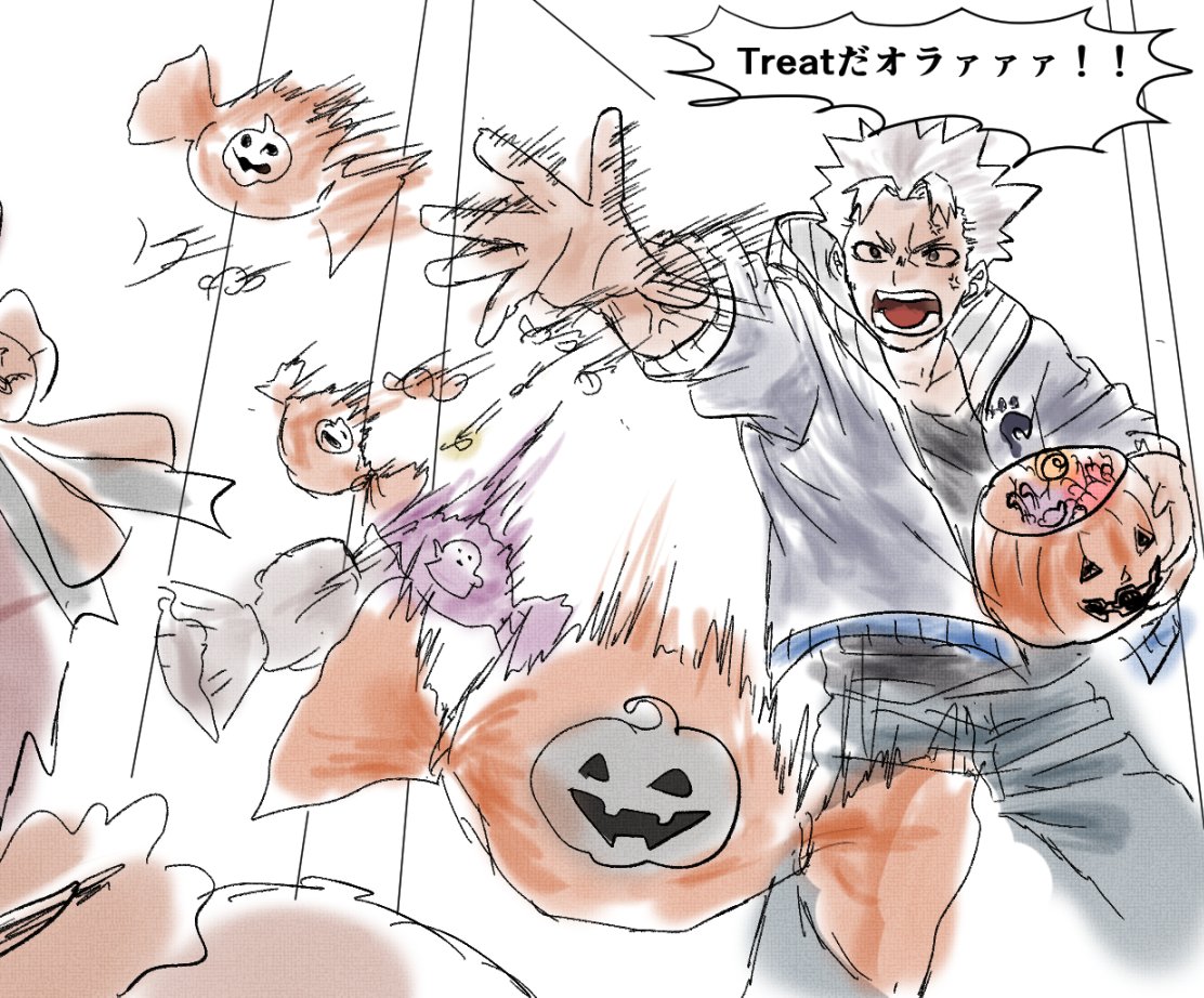 oon_zatta's tweet photo. ハロウィン絵無理やり4枚一気にいったのでどんどん力尽きていくのが分かる流れ https://t.co/aHnd1KOq5Z