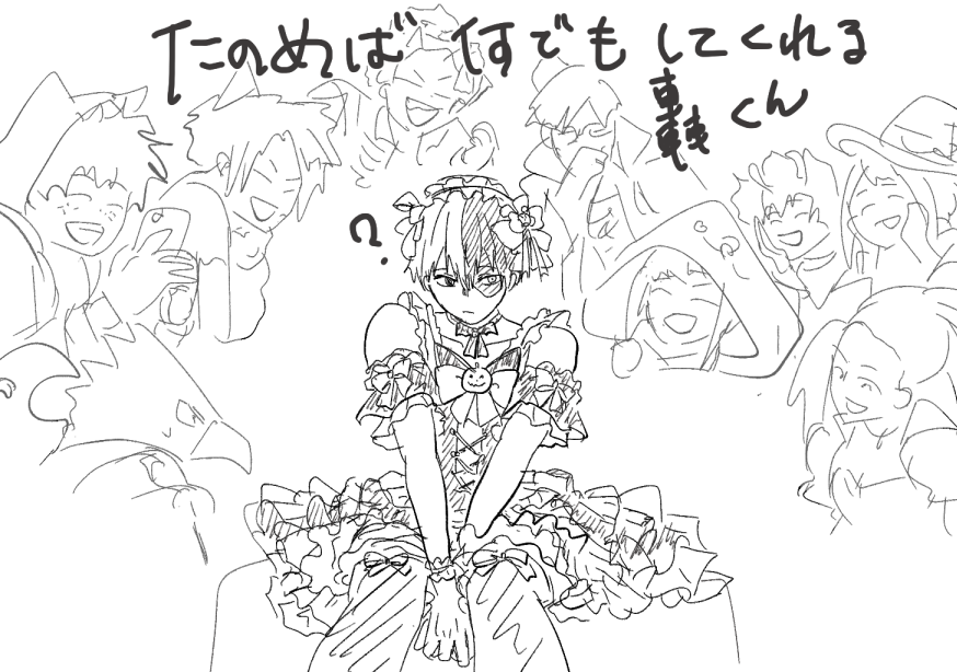 oon_zatta's tweet photo. ハロウィン絵無理やり4枚一気にいったのでどんどん力尽きていくのが分かる流れ https://t.co/aHnd1KOq5Z