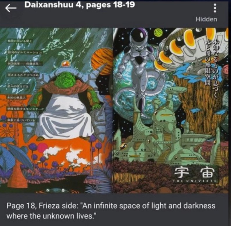 OmniZenkai's tweet photo. @SLadjouzi92701 The chart is made up and wrong. Also, Goku's universe is infinite in size lol https://t.co/DXNxOevB66