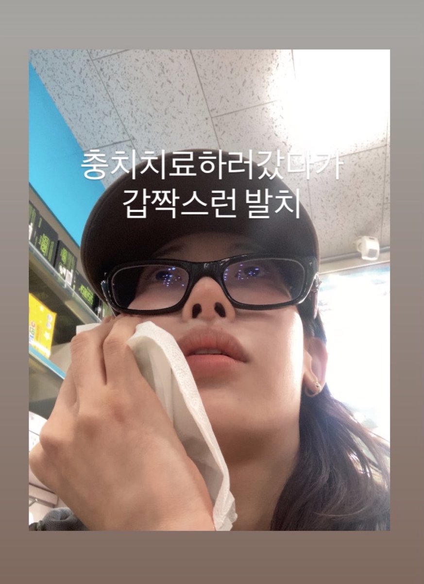 zxxinxa's tweet photo. 하개웃겨.. 아침부터 갑자기 본인에게 무슨일이 일어낫는지 보고함 https://t.co/8G2hQrTq1L