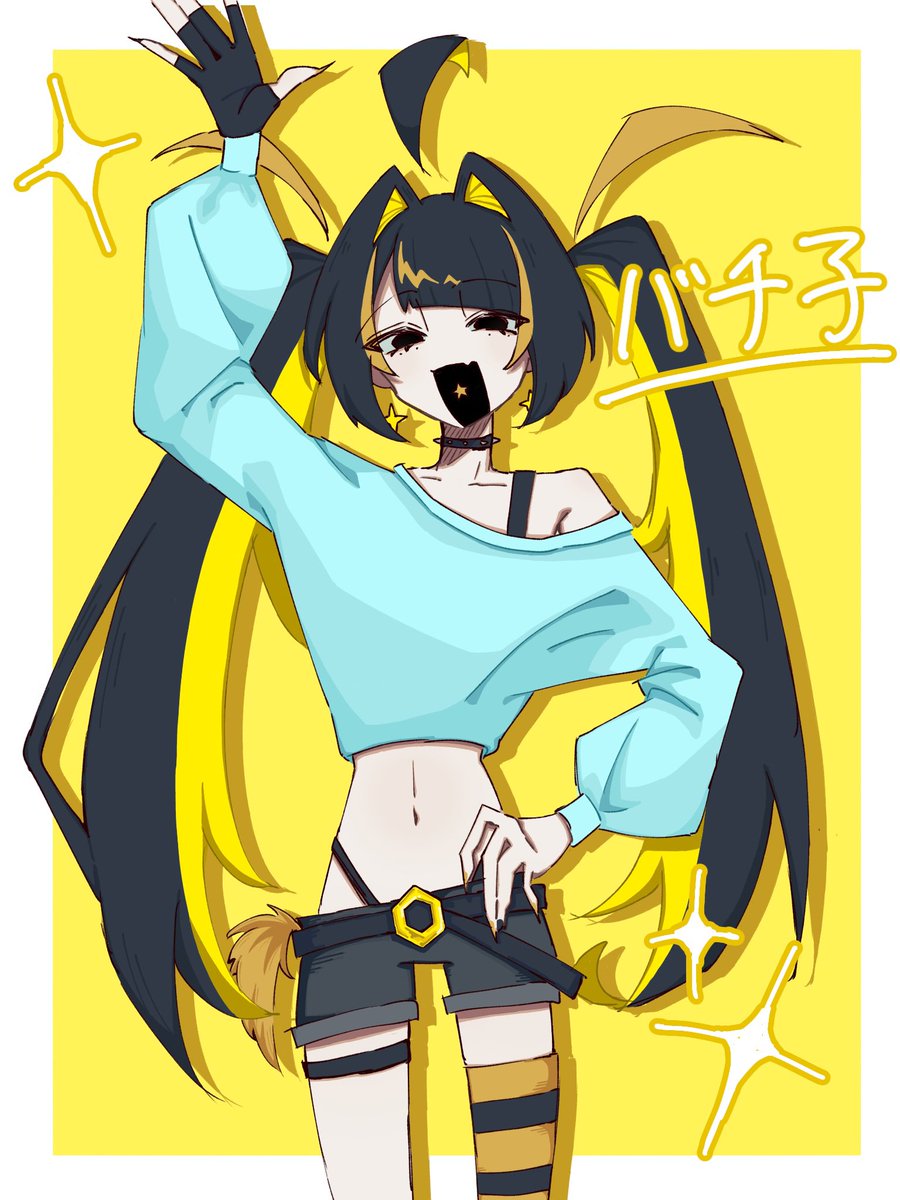 hatarake_wink8's tweet photo. @Orca__714 初リプ失礼します‼︎
先日繋がっていただいたものです
逆叉さんの絵柄やキャラデザが素敵で愛してます❤️
よければうちの代理ちゃんをお願いしたいです…‼︎ https://t.co/8XWXrhjLcE