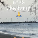 Photo by KristSingto Series Trend (@KSSeriesTrend)