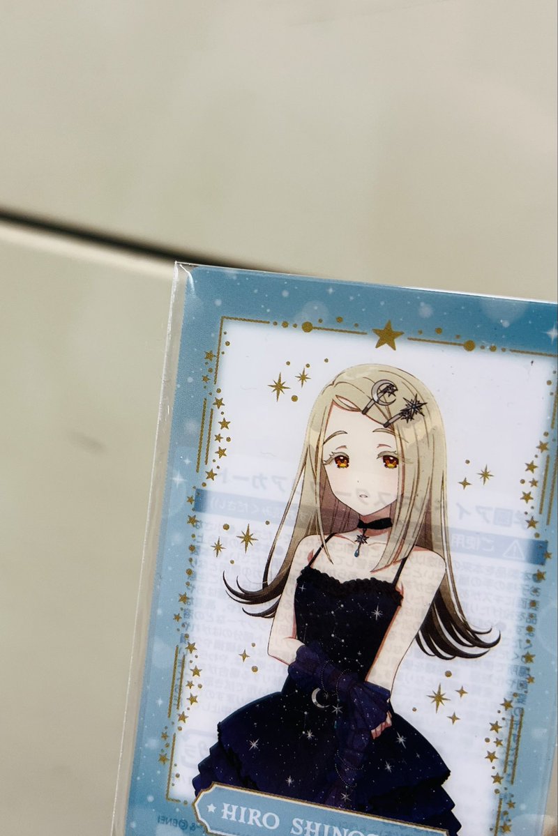 mog6_0's tweet photo. 電車にうそほそ落としたやつがいるらしい。午後改札の駅員さんに渡しておくからね https://t.co/AFqocs9nKj