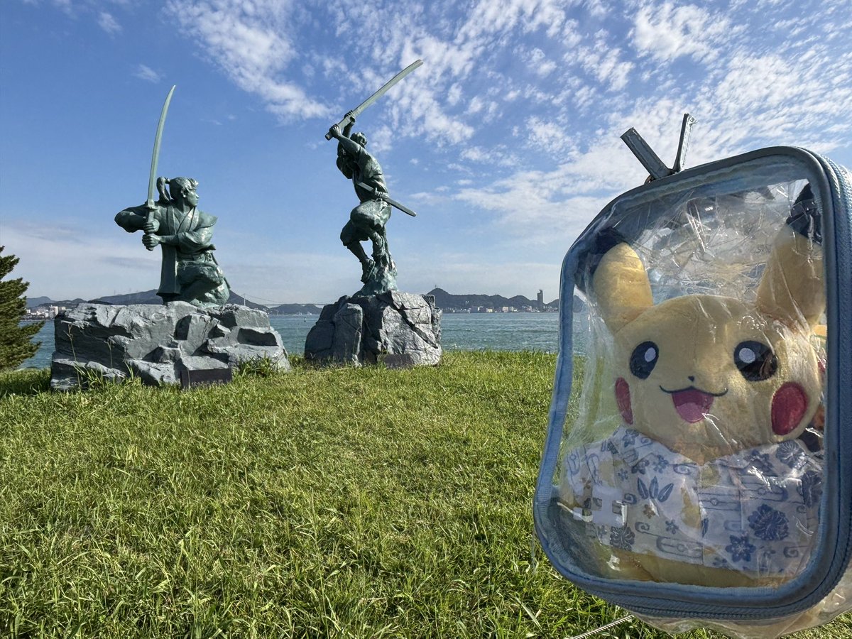 Syark3's tweet photo. 巌流島でムサシ！コジロウ！もチェックしました
滞在15分シャトルランコースでしたが、事前のイメージよりは余裕がありました
船旅はいいねぇ https://t.co/7dylhn13QM