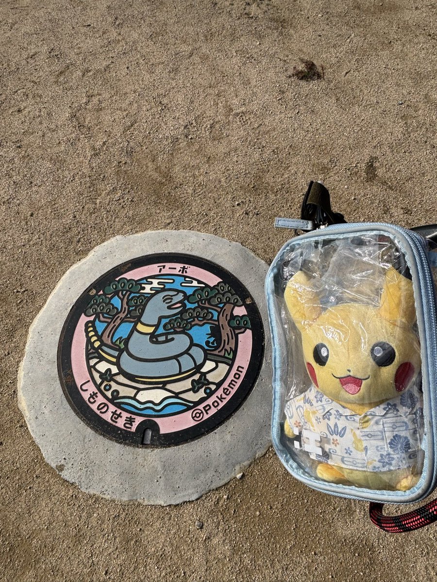 Syark3's tweet photo. 巌流島でムサシ！コジロウ！もチェックしました
滞在15分シャトルランコースでしたが、事前のイメージよりは余裕がありました
船旅はいいねぇ https://t.co/7dylhn13QM
