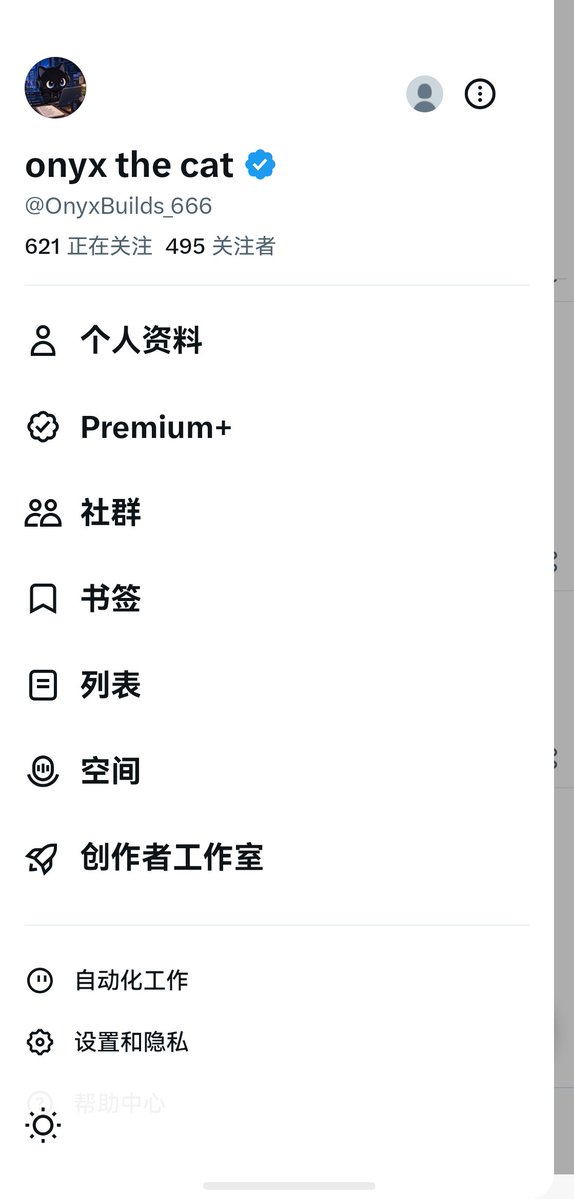 OnyxBuilds_666's tweet photo. 在哪里啊，回关的小蓝友😭

#蓝V交友 #蓝V互关互粉 #浇朋友 #真诚交友 https://t.co/g1ARyIR6xN