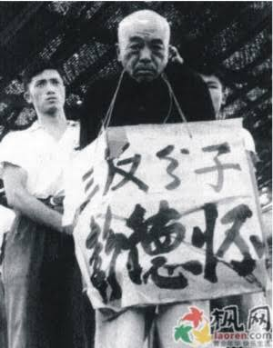 Wangwnbj's tweet photo. @Heresybt0q @IncomprisSage 签协议没事的，不如把反对大饥荒饿死中国人的全部斗死，再杀知识分子全家销毁文物只能拥护苏联文化，这样才能被中国人当神一样对待 https://t.co/SUOcnJKWhp