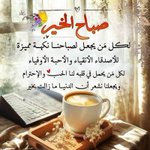 Photo by عماني وافتخر 🇴🇲 (@VIP999888881)