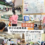 Photo by 近藤弥生子📕新刊『オードリー・タンの母が綴る「家族と教育」』集英社文庫12/19発売 (@yaephone)