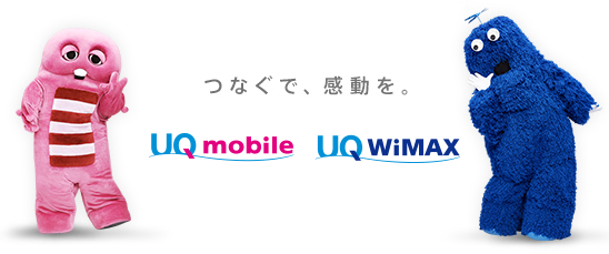 teluru_nakano's tweet photo. 🔥📱【UQキャンペーン開催中!】📱🔥
🎁 SIMのみMNPでお得な還元!
📱 端末+MNPで端末値引き!
✨ 家族割・自宅セット割もご相談OK!
💰 スマホ代をお得に見直すチャンス!
📣 お乗り換え・当日予約も大歓迎!
📞 03-5942-8676
#UQモバイル #UQ #乗り換え #スマホ料金見直し #テルル #中野 #新宿 https://t.co/eazzJYumX1