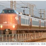 Photo by HM: Trip✈ (@HitoshiMisaka2)