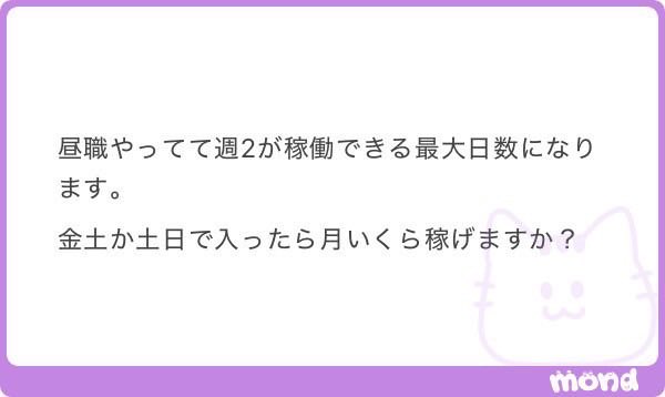 RamenJii1111's tweet photo. 1️⃣◎◎◎

ALT

チェーン店で何が1番好きですか？ https://t.co/HdzMCTUZRw