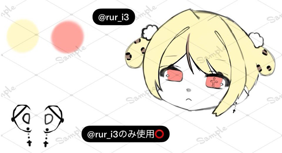rur_i3's tweet photo. 私のペアコテ 𝜗𝜚˚⋆

描いてくださったら嬉しいです🤍 https://t.co/xAIuE7IUrJ
