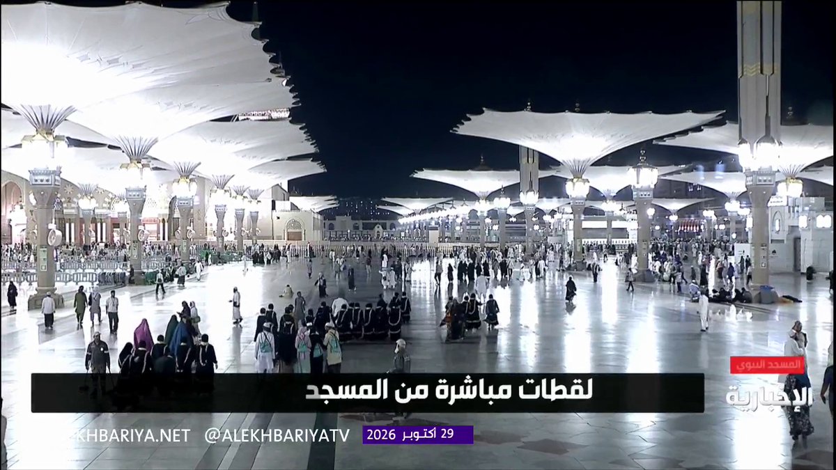 وسط أجواء إيمانية... مشاهد مباشرة من المسجد النبوي الشريف 