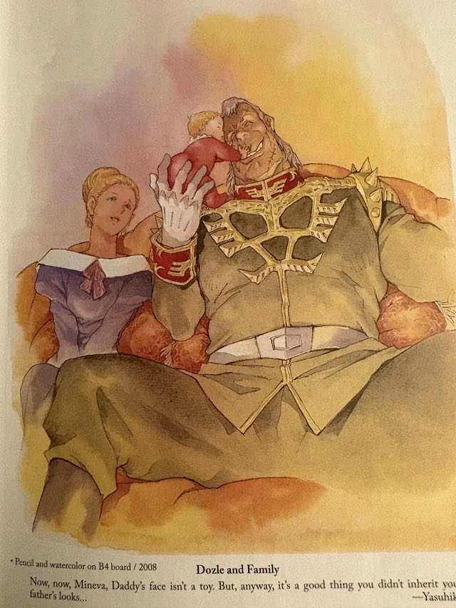 voyagedartemis's tweet photo. Baby Mineva is so fucking cute I get emotional and I tear up like oh my god that’s a little baby. Oh my god https://t.co/NwaC3oZGup