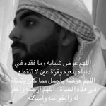 Photo by khalifa alb (@k5lvv)