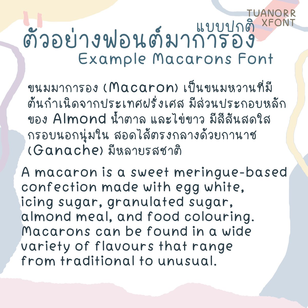 seeyouandwrite's tweet photo. 𓂋 Macarons Font 🥯
มี 2 แบบ (ปกติ, หนา)
🛒 ˖꒰ TH, EN, emoji 9 ตัว ꒱
🥣 — ส่วนตัว 69฿
🧸ᯤ เชิงพาณิชย์ 129฿
#ขายฟอนต์ #ฟอนต์ลายมือ #ขายฟอนต์ลายมือ #goodnotes5 #goodnotes6 #ฟอนต์น่ารัก #จดสรุป #procreate #ibispaint #ฟอนต์ไทย https://t.co/bMPlFfcEBq