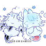 Photo by 할거없다(커미션 오픈) (@halup_c)