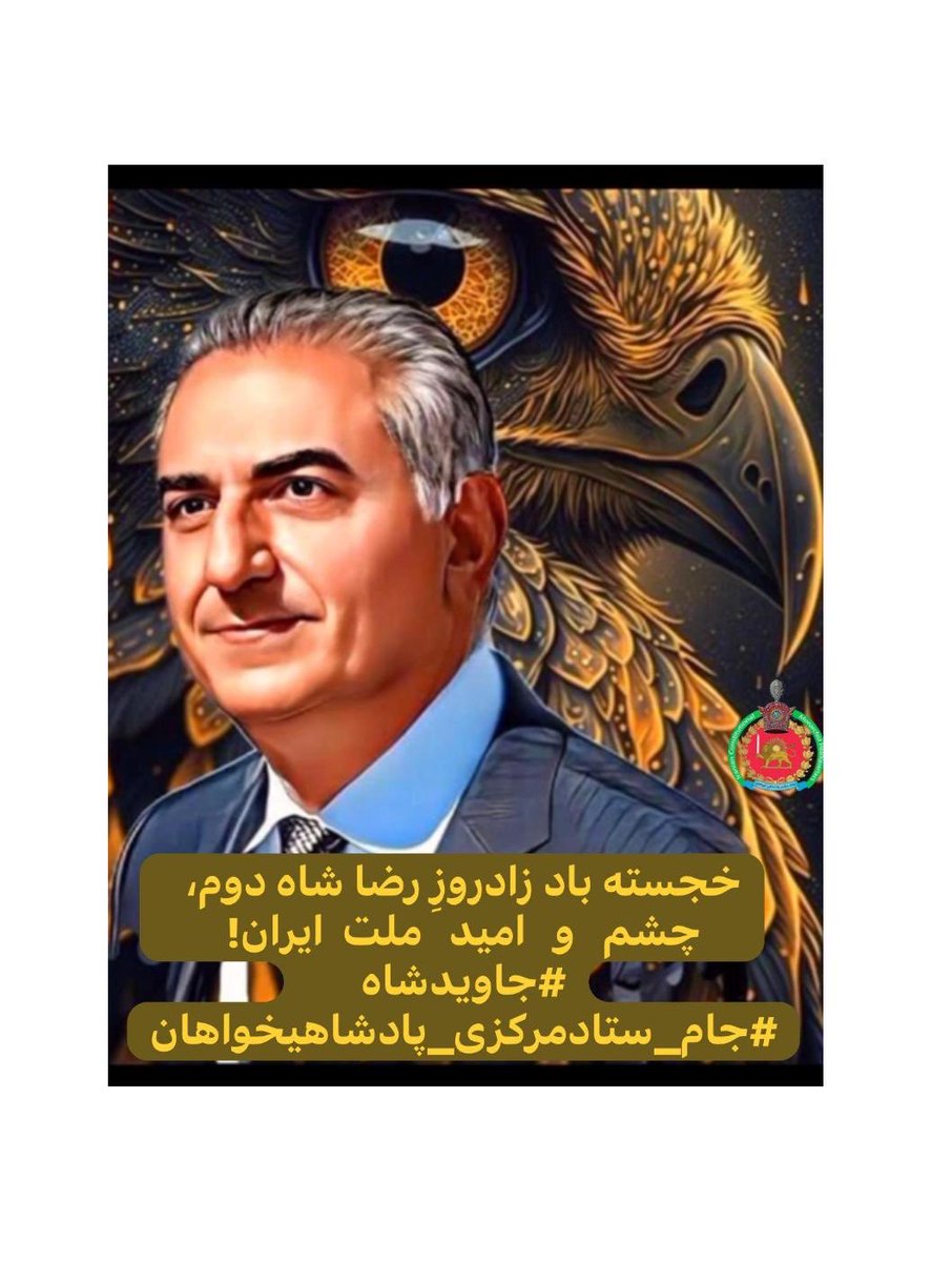 Sohelak1's tweet photo. https://t.co/BCLChUWFdQ