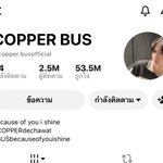Photo by มามี้น้องเปอร์🐈 ลูกสมุนเฮียภู 🏒🫣 (@Nook9840)