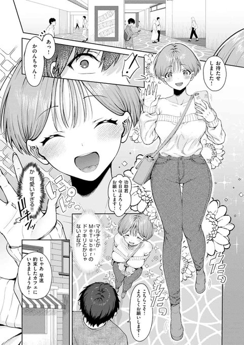 BiddieMill7180's tweet photo. https://t.co/zlMXxI8Hlu