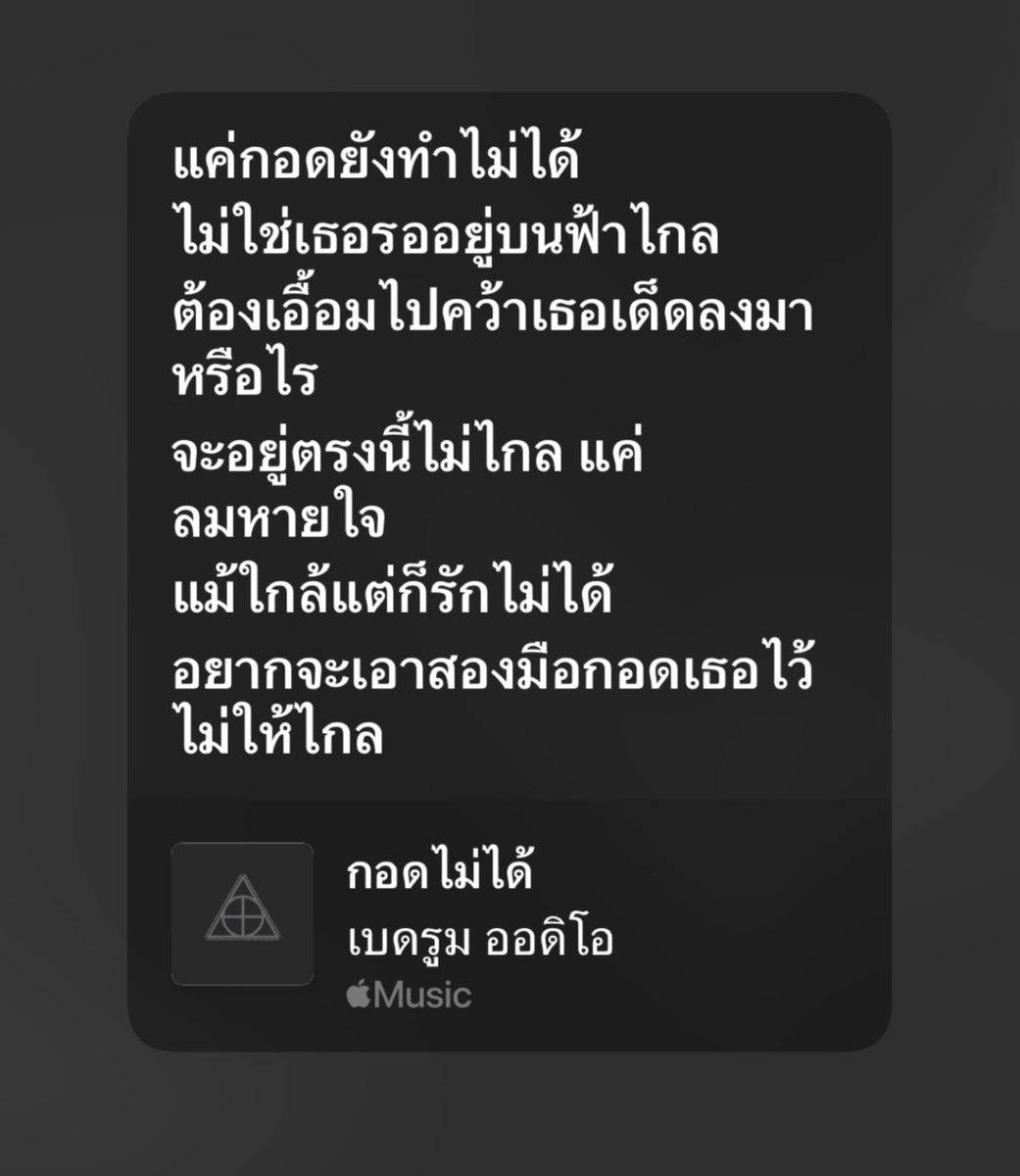 kkp_nnnn's tweet photo. 💛🤎💭 https://t.co/4CMvCOVpLz