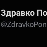 Photo by Шаркло Акробата (@m153ja)