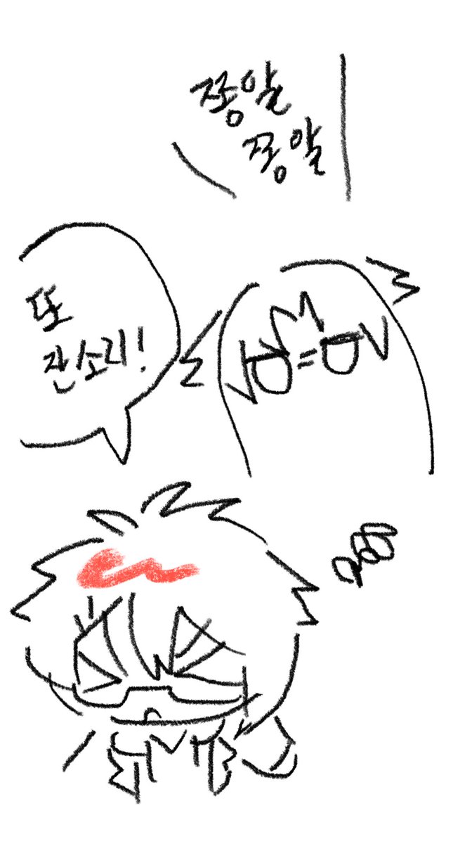 yaongi172931's tweet photo. https://t.co/j2SiNzdCj1