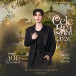 Photo by irmy 🌺 | seeing NF, ML, & JJJ (@parkbabeohm)