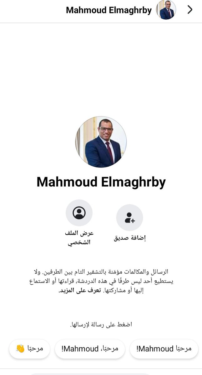 salpLapuayb's tweet photo. @Mustafa815029 Hayam eprahem Basher شبكه مقابلات ولايفات تليجرام وتصوير فديوهات جنسيه وبيعها لمواقع التدوال الاسكندريه الدخيله والعجمي البيطاش شارع  الحنفيه شارع عجمي المغربي وشارع    صالح الأمير01227348994،،،01022184179 https://t.co/rF8HIJvGlf