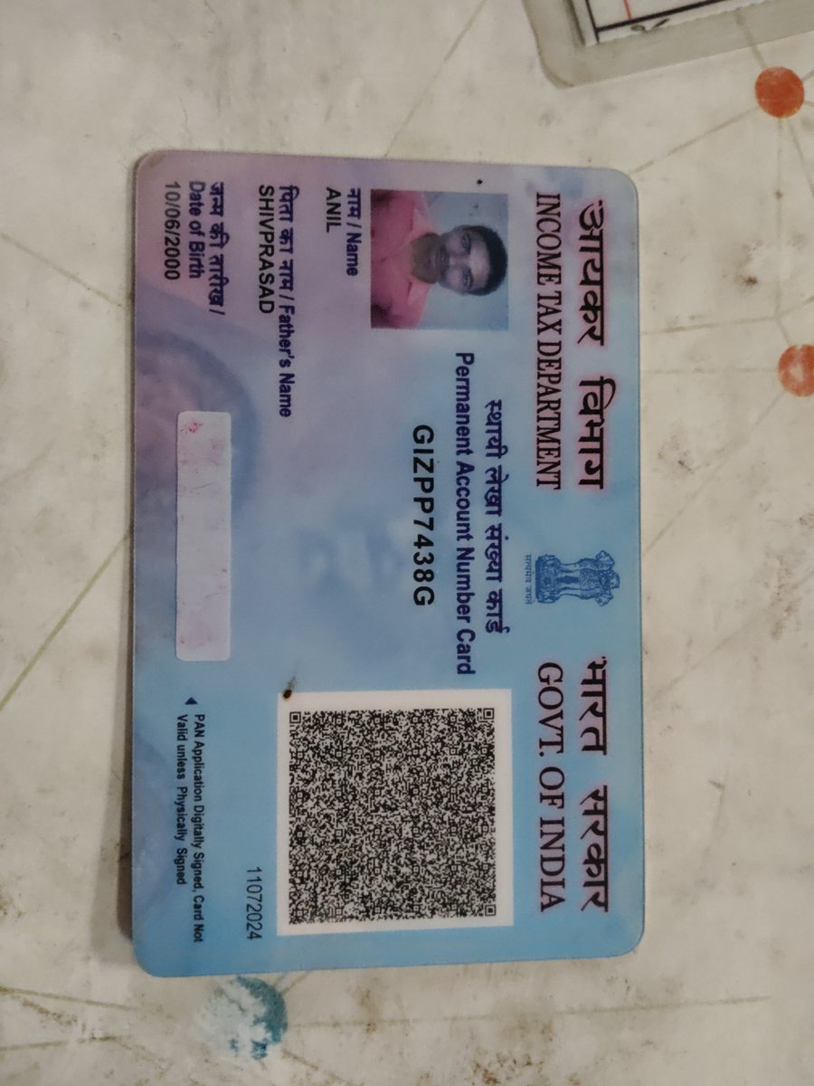 Anilkumar923886's tweet photo. सर हमारे अकाउंट से ऑनलाइन नहीं चल रहे हैं आधार कार्ड से निकल रहे हैं पैसे हमने जौनपुर ब्रांच पर भी अपने समस्या को बताया लेकिन वहां के कर्मचारी मेरे सामने बदतमीजी से पेश हुए मामले को संज्ञान में लेकर कृपया मेरे समस्या को सावधान करने की कृपा करें मो०9918489946
@IPPBOnline https://t.co/6Qdg9hy55N