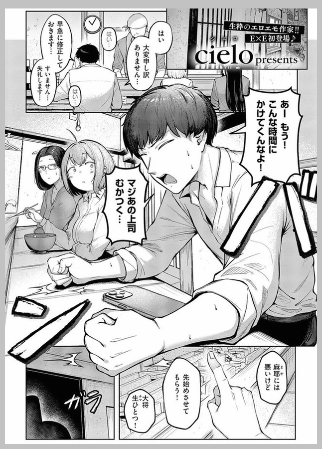 Belieber4185's tweet photo. ずっと好きだった 1/4 https://t.co/Xivade4nzi