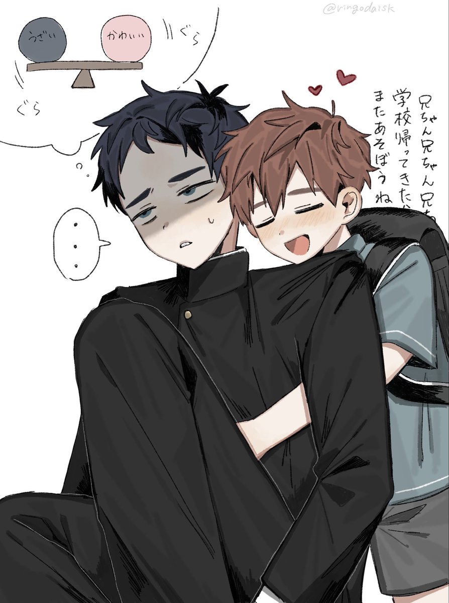 ringodaisk's tweet photo. https://t.co/pU4WF5V2vA