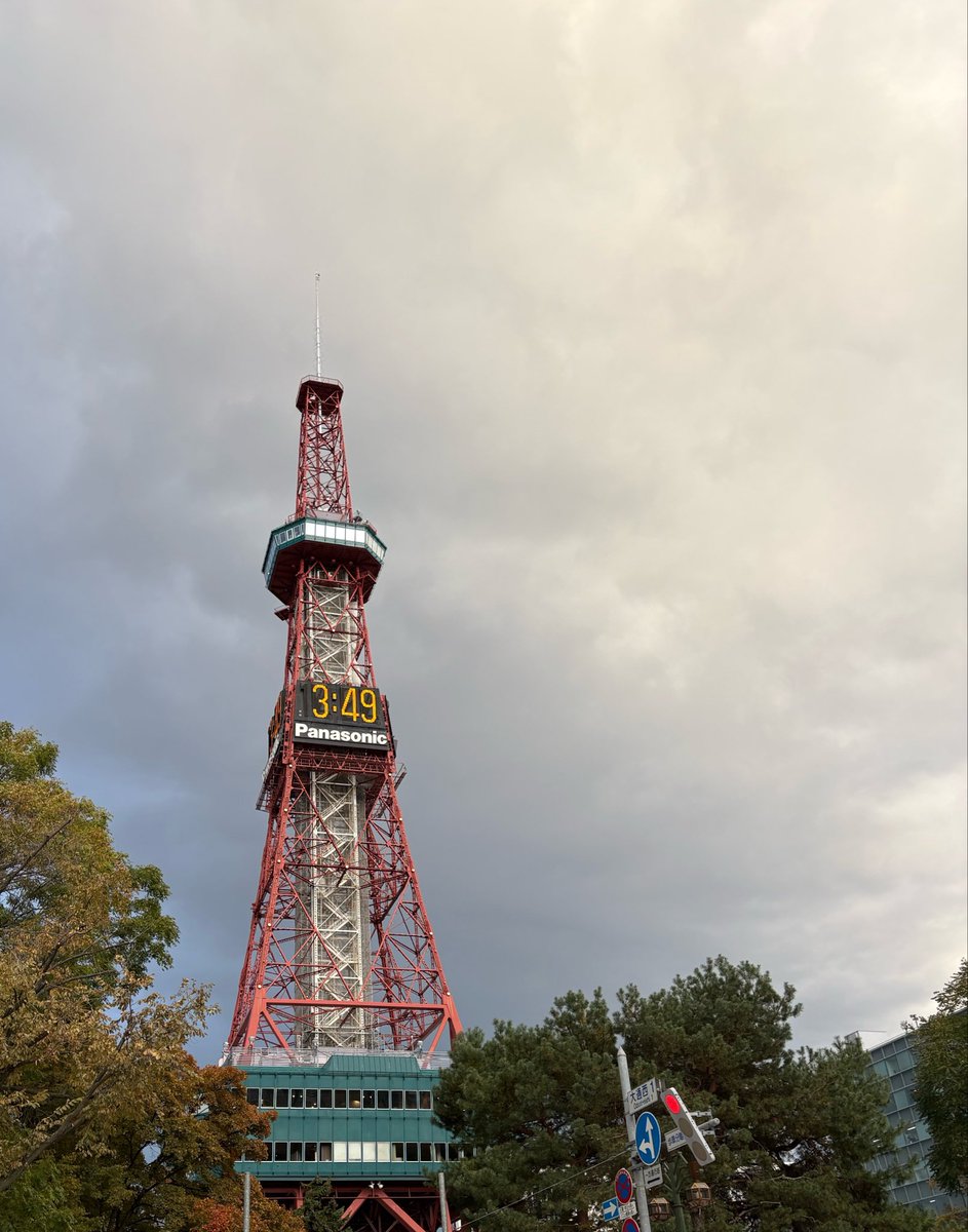 tmptainment's tweet photo. ちょっとだけ仕事の谷間が見えてきた

あとはもう余力があるうちにどこまで気合い入れてやり切れるかだ！！

うおー

外寒い🤣 https://t.co/7ngjOnmx1k