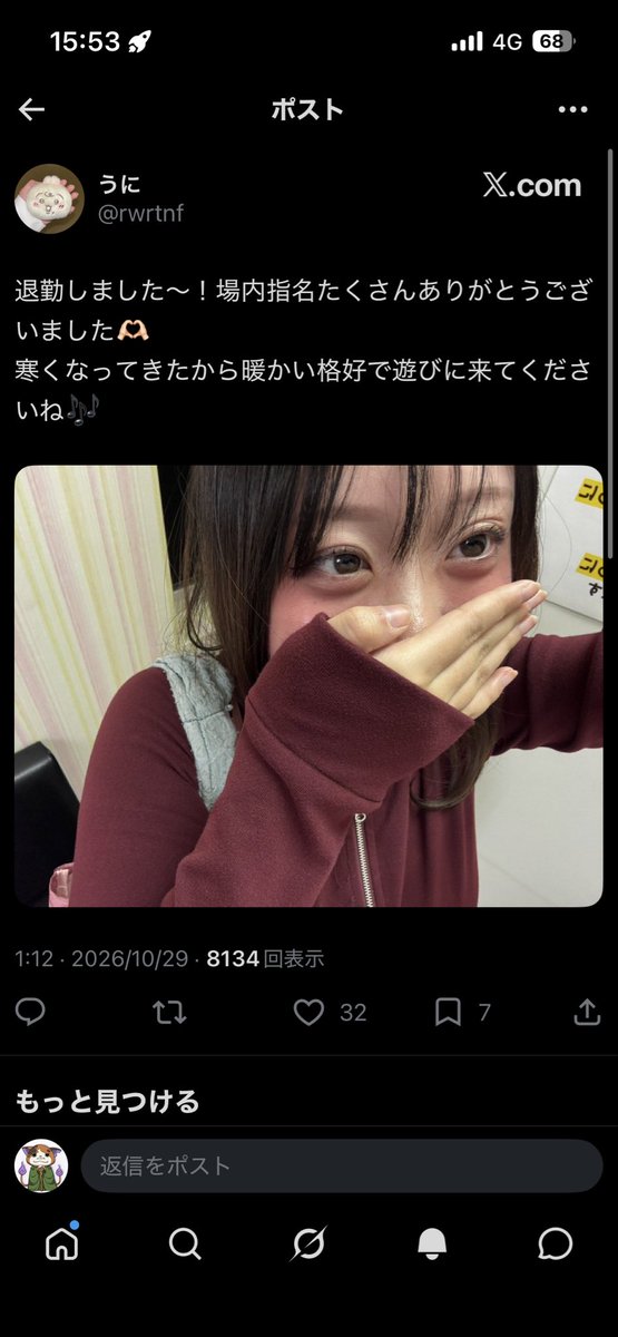 GodKnows_Zeus's tweet photo. え〜過去ツイみたら本当にブスだった😭笑 https://t.co/TncpMrIPYn